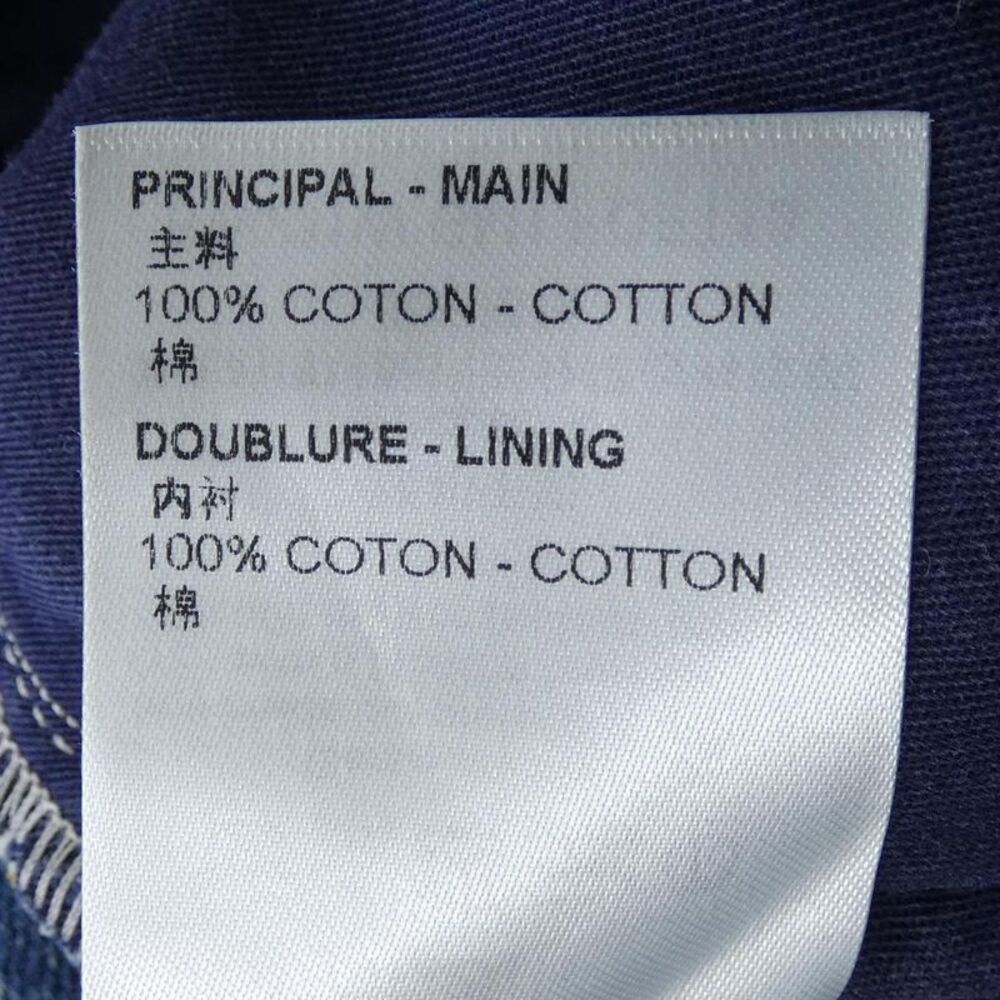 Louis Vuitton Flared Hem Monogram Patch Jeans Fop… - image 3